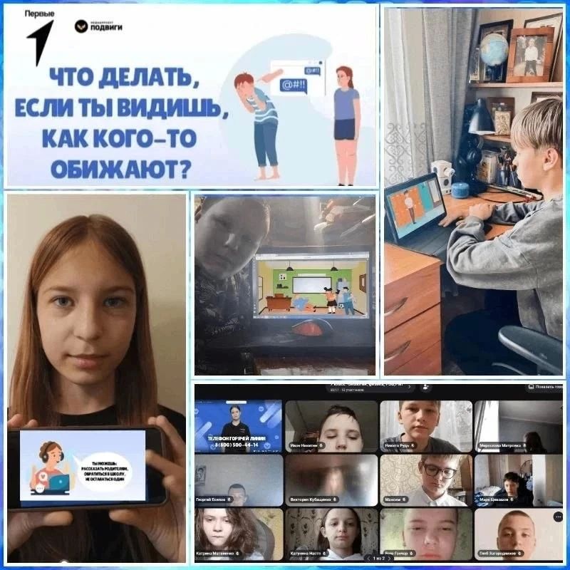 Всероссийский проект "Надо поговорить" Всероссийский проект "Надо поговорить"