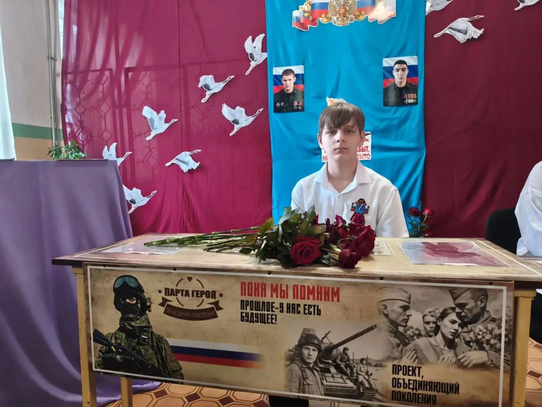 «Парта Героя»: память, которая всегда с нами «Парта Героя»: память, которая всегда с нами