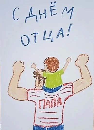 В Центрально- Городском внутригородском районе Горловки прошла выставка детских рисунков В Центрально- Городском внутригородском районе Горловки прошла выставка детских рисунков