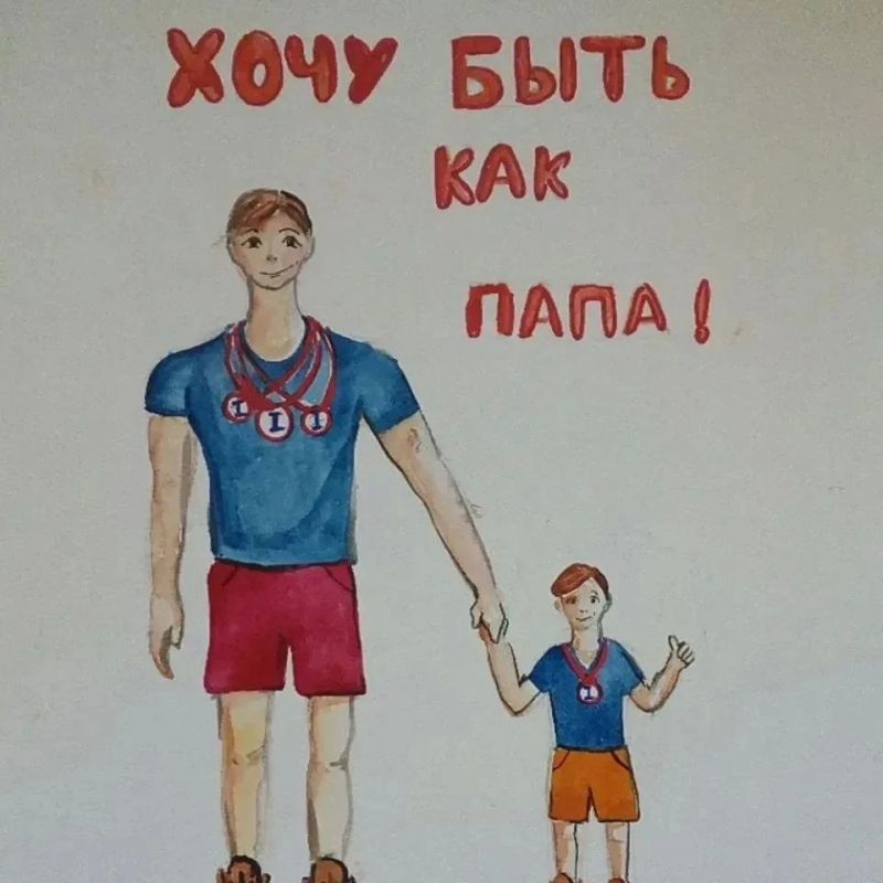 В Центрально- Городском внутригородском районе Горловки прошла выставка детских рисунков