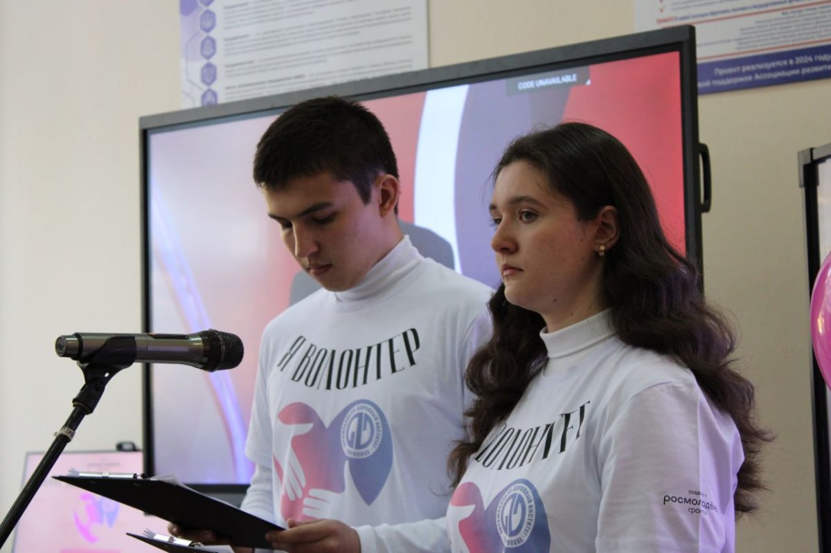 В Горловке стартовала программа экспресс-подготовки волонтёров «DOBROэкоФин» В Горловке стартовала программа экспресс-подготовки волонтёров «DOBROэкоФин»