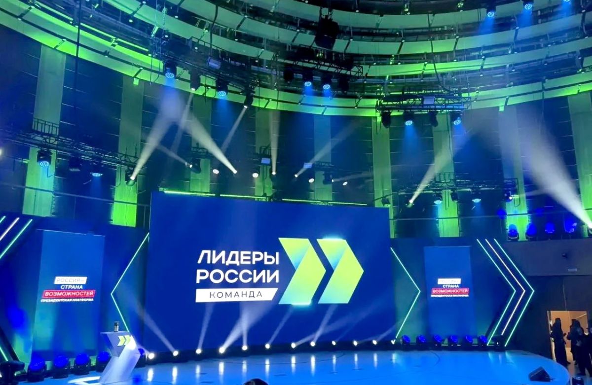 Поздравляем министра образования и науки ДНР и команду Правительства ДНР с победой в Лиге чемпионов конкурса управленцев «Лидеры России»! Поздравляем министра образования и науки ДНР и команду Правительства ДНР с победой в Лиге чемпионов конкурса управленцев «Лидеры России»!