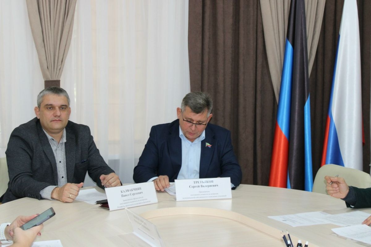 Роман Конев: 23 октября 2026 года состоялось совместное заседание постоянных комитетов Горловского городского совета Донецкой Народной Республики первого созыва Роман Конев: 23 октября 2026 года состоялось совместное заседание постоянных комитетов Горловского городского совета Донецкой Народной Республики первого созыва