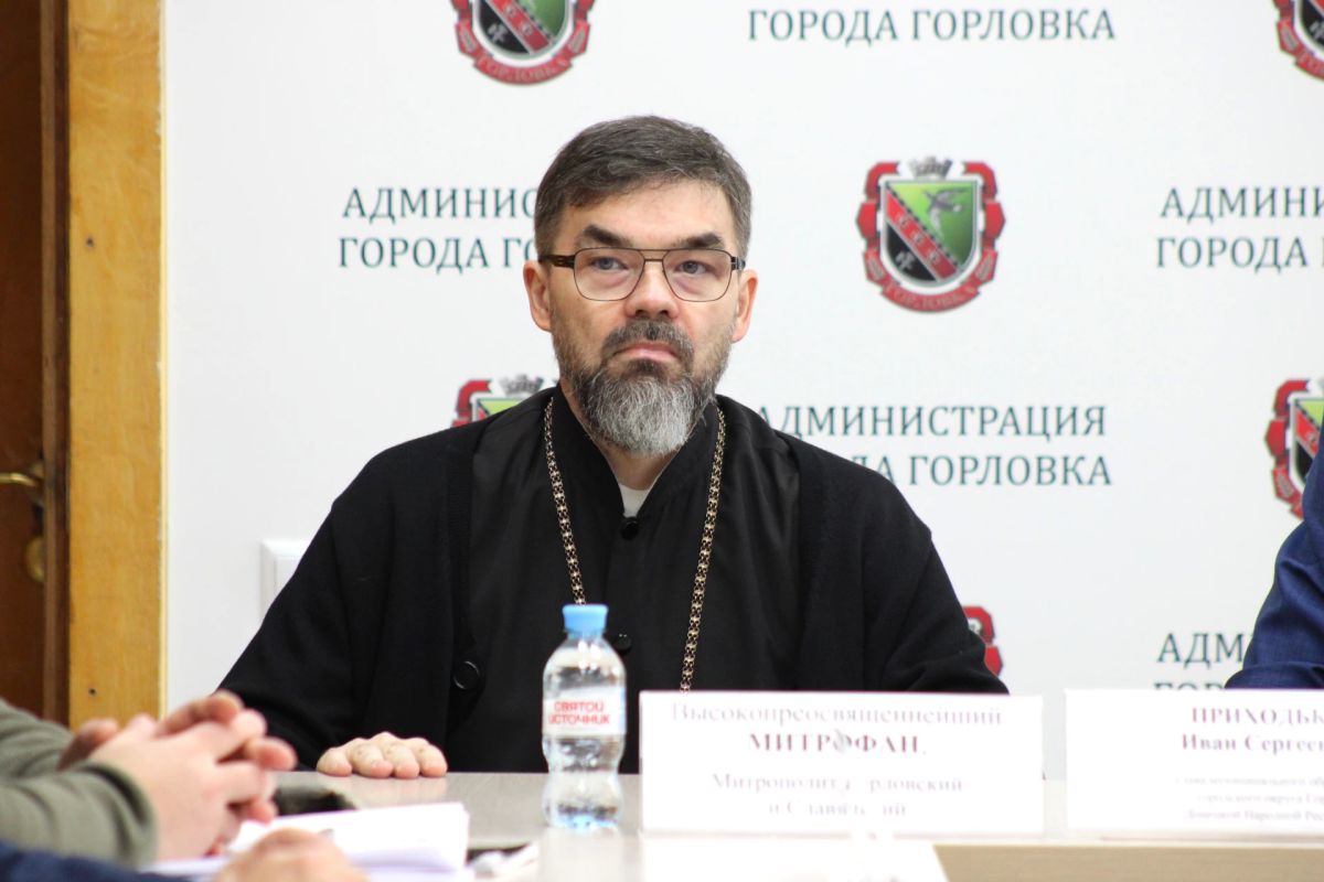 Ивану Приходько присвоено звание «Почетный гражданин муниципального образования городского округа Горловка Донецкой Народной Республики» Ивану Приходько присвоено звание «Почетный гражданин муниципального образования городского округа Горловка Донецкой Народной Республики»
