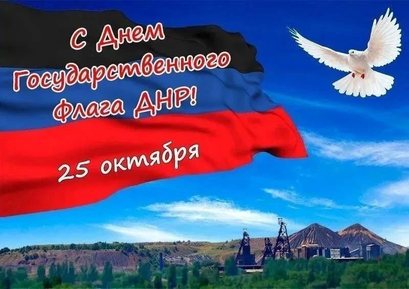 В Центрально-Городском внутригородском районе Горловки продолжается реализация проекта «Старшее поколение» В Центрально-Городском внутригородском районе Горловки продолжается реализация проекта «Старшее поколение»
