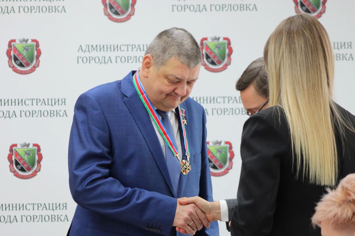 Ивану Приходько присвоено звание «Почетный гражданин муниципального образования городского округа Горловка Донецкой Народной Республики» Ивану Приходько присвоено звание «Почетный гражданин муниципального образования городского округа Горловка Донецкой Народной Республики»