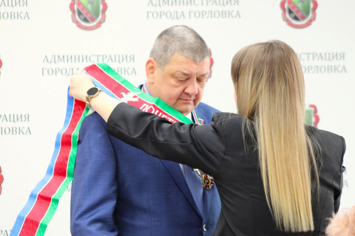 Ивану Приходько присвоено звание «Почетный гражданин муниципального образования городского округа Горловка Донецкой Народной Республики» Ивану Приходько присвоено звание «Почетный гражданин муниципального образования городского округа Горловка Донецкой Народной Республики»