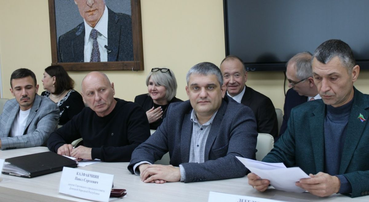 Роман Конев: 23 октября 2026 года провёл семьдесят первое очередное заседание Горловского городского совета Донецкой Народной Республики первого созыва Роман Конев: 23 октября 2026 года провёл семьдесят первое очередное заседание Горловского городского совета Донецкой Народной Республики первого созыва
