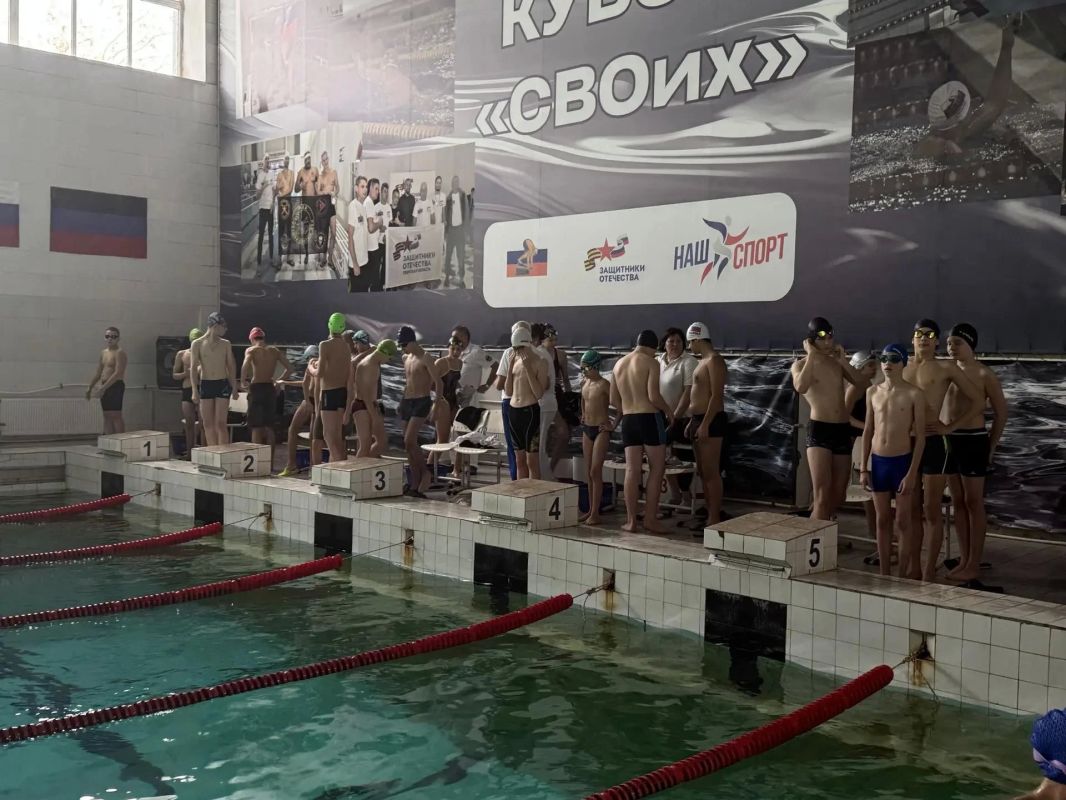 На водных дорожках Донецка юные спортсмены из четырёх городов боролись за звание лучших На водных дорожках Донецка юные спортсмены из четырёх городов боролись за звание лучших