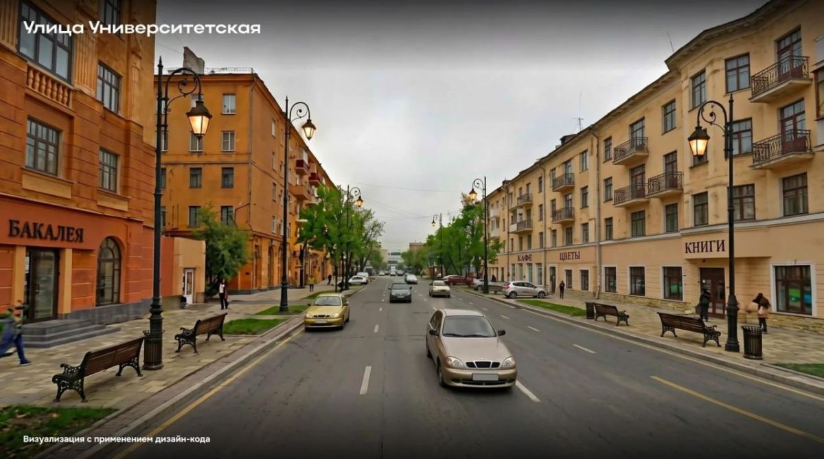 Фейки от имени МЧС, дизайн-код Донецка, сокращение автобусных рейсов в Горловке: о главном на 27 октября 2026 года Фейки от имени МЧС, дизайн-код Донецка, сокращение автобусных рейсов в Горловке: о главном на 27 октября 2026 года