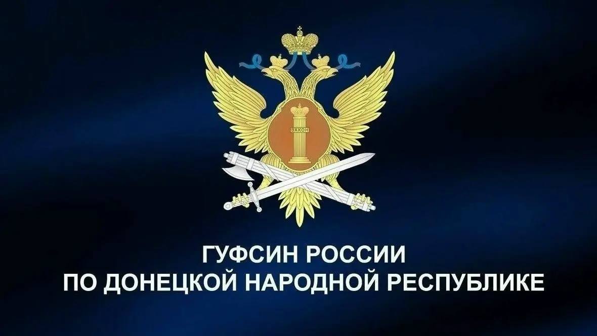 В ИК-4 врач психиатр-нарколог провел профилактическую беседу с осужденными